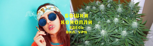 герыч Чекалин