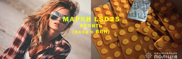 mdma Надым