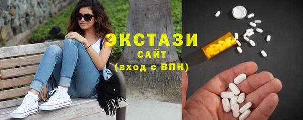 марихуана Наволоки