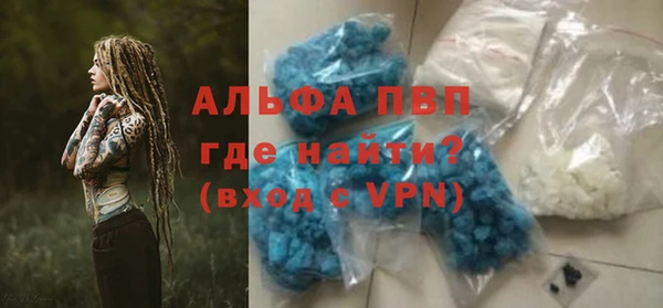 a pvp Михайлов
