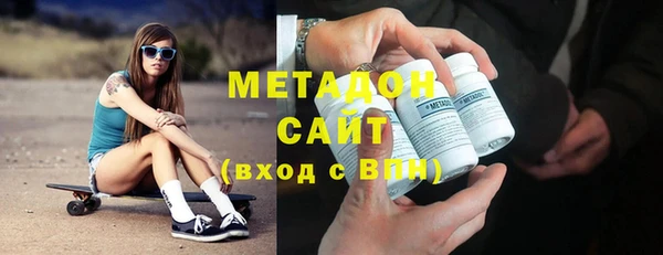 mdma Надым