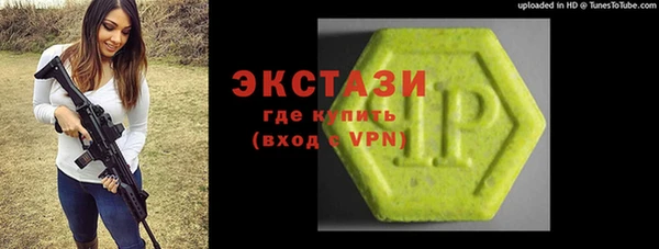 a pvp Михайлов