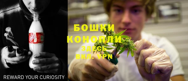 тгк Михайловка