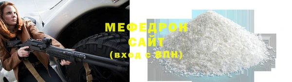 кокаин перу Ростов