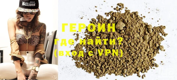 марихуана Наволоки