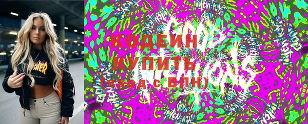 mdma Надым