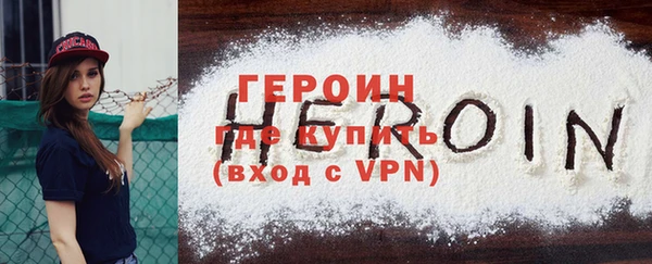 mdma Надым