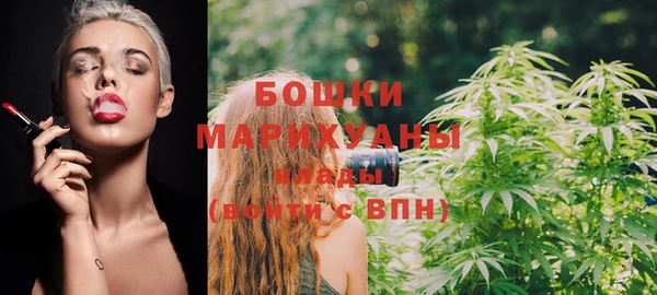 первитин Михайловск
