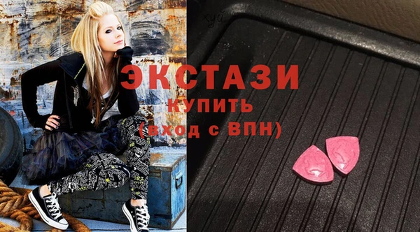 mdma Россошь