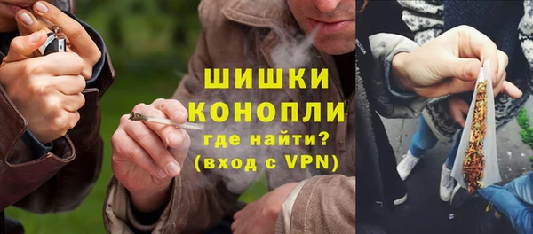 первитин Михайловск