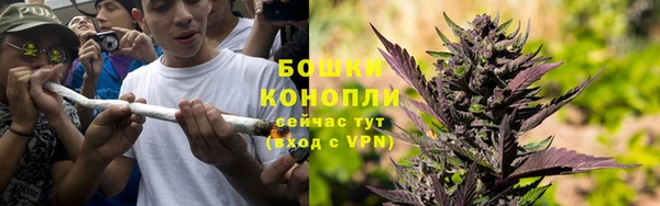 меф Строитель