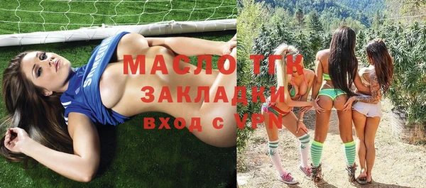 mdma Надым