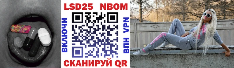 Лсд 25 экстази ecstasy  купить наркотик  Медынь 
