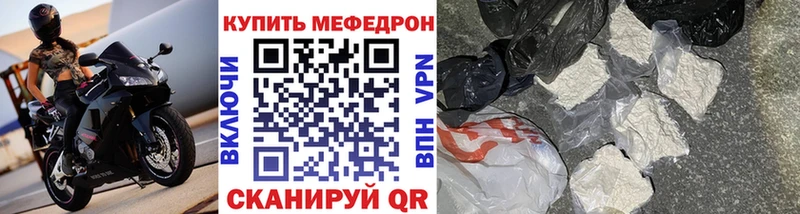 цена   Медынь  МЕФ 4 MMC 